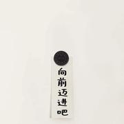 青加油的个人资料头像