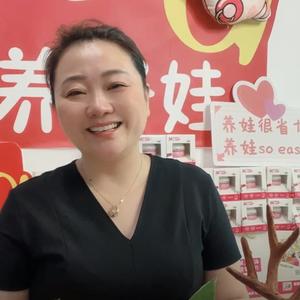 Vicky老师聊母婴头像