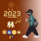 雾66头像