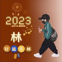 雾66头像