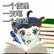 3941的个人资料头像