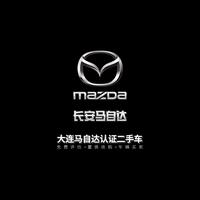 大连长安马自达二手车头像