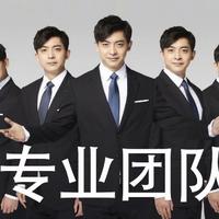 喝着悲伤的酒头像