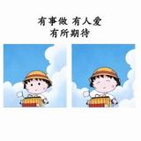 初夏Dzzz头像