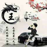 每一段路都是一种领悟4819头像