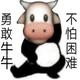 韭菜高端头像