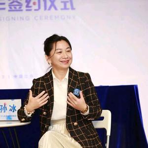 冰姐的解忧铺头像