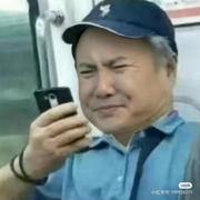 歪歪匠的个人资料头像