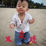 劲霸一方42头像