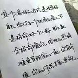 巴郎730头像