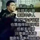 美好生活63941头像