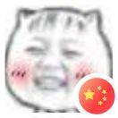 行走的蛋白质的个人资料头像