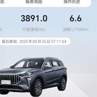 正义凛然旭日FeT头像