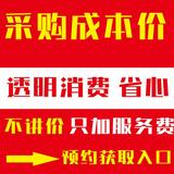 自由的白云q9r头像