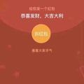 赚钱达人7679头像