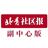 北青社区报副中心版头像