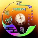 用户4839426516994头像