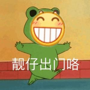 头像