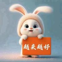 没下雨照样见彩虹头像