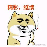 whysshndyy的个人资料头像