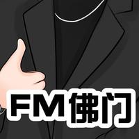 一往无前的阿尔文头像
