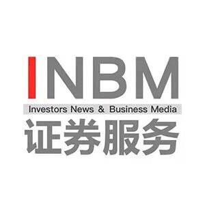 INBM证券服务头像