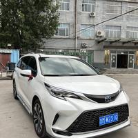 小阿洋讲车头像