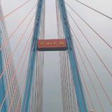 文力石业张欣头像