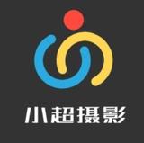小二剪影头像
