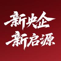 长安启源蒙自万佳头像