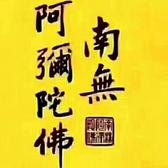 用户2035628702978头像