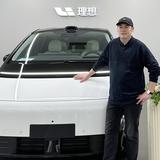 鼎龙玩电车头像