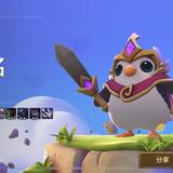 期待64672头像