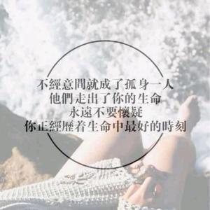 月殇璃末头像