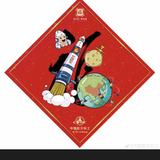 庄josh头像
