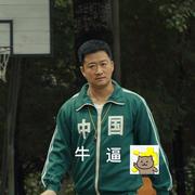 kismet787的个人资料头像