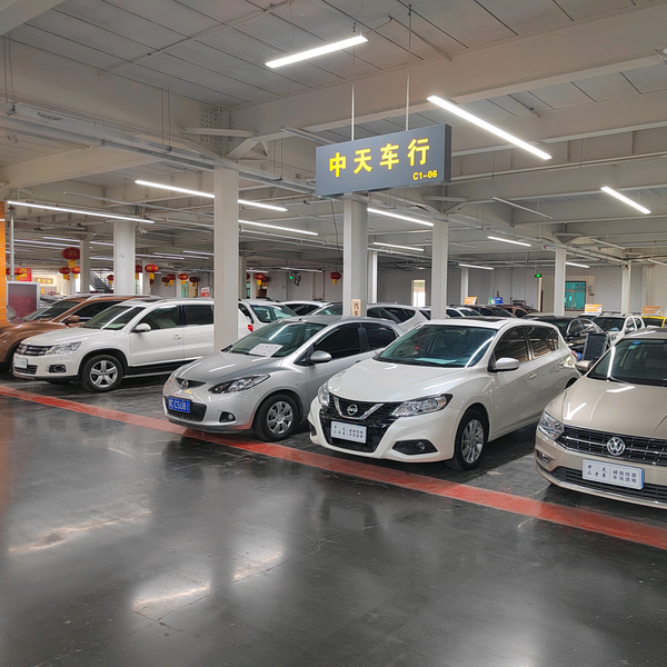 洛阳中天二手车头像