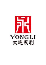 大连永利二手车头像