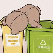 AK47bangbangbang的个人资料头像