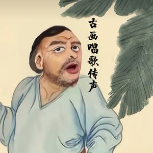 小小的太阳伞下头像