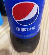 天天都可以百事可乐头像