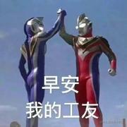 _liuz的个人资料头像