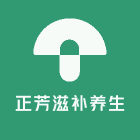 正芳滋补养生专营店头像