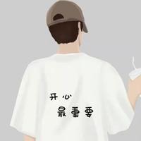 面具男JK头像