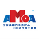AMOA汽车养护品联盟头像