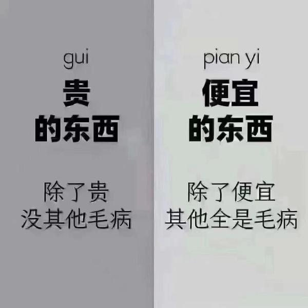 西安皇家车改工厂头像