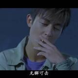 广东成管希头像