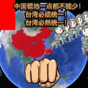 塞罕坝美景头像