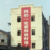 彭c99999头像