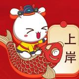 夜漫烟花月登楼头像